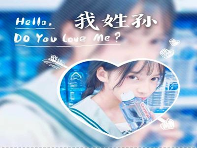 牛娘贝尔,智能助手新突破，牛娘贝尔引潮流-1